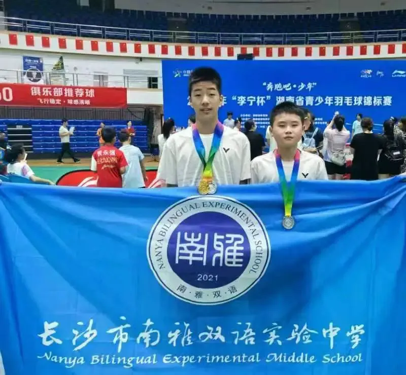 篮球教练如何制定总决赛的长期发展计划_0