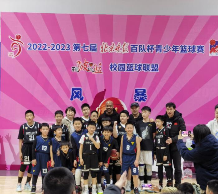 小学生篮球训练总结及心得体会简短_0