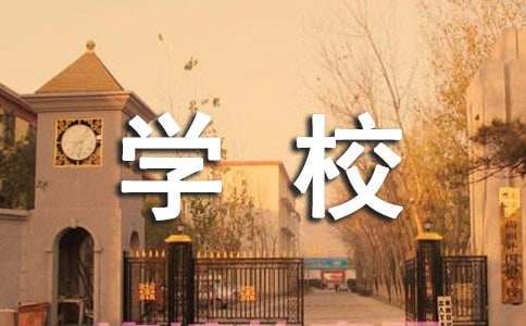 为什么互动训练有助于提高篮球比赛表现_1